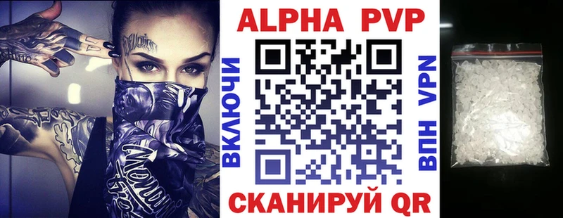 Купить наркоту Великие Луки МАРИХУАНА  COCAIN  Гашиш  Меф 