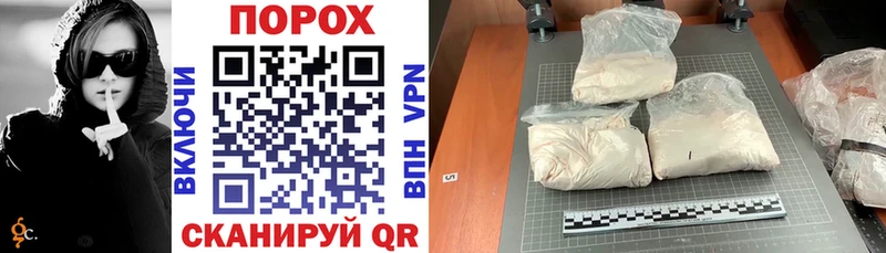 KRAKEN ссылки  Великие Луки  Amphetamine Розовый 