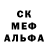 Amphetamine Розовый I O'Kneafsey