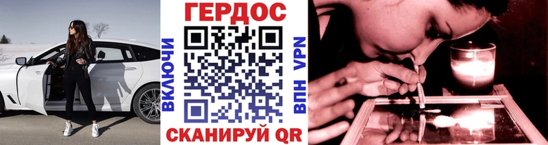 купить  сайты  Великие Луки  blacksprut tor  ГЕРОИН афганец 
