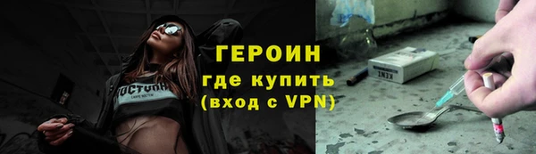 соль ск Богданович
