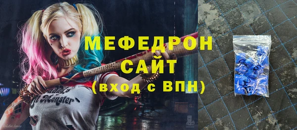 гашишное масло Бронницы