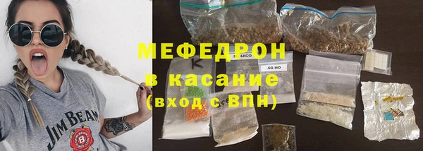 бутират Белоозёрский