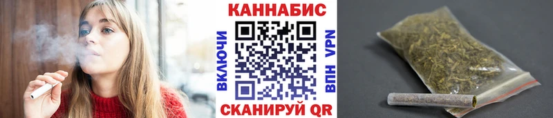 hydra зеркало  Великие Луки  Марихуана тримм 
